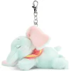 Sale Disney Store Japon Petite peluche Dumbo, 13 cm