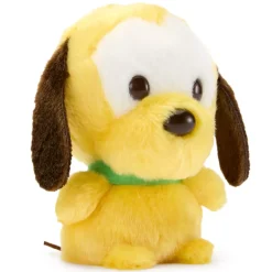 Hot Disney Store Japon Petite peluche Pluto Urupocha-Chan, 12 cm