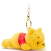 Online Disney Store Japon Porte-clés petite peluche Winnie l'Ourson, 15 cm environ