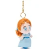 Discount Disney Store Japon Porte-clés petite peluche Wendy, Peter Pan, 13 cm